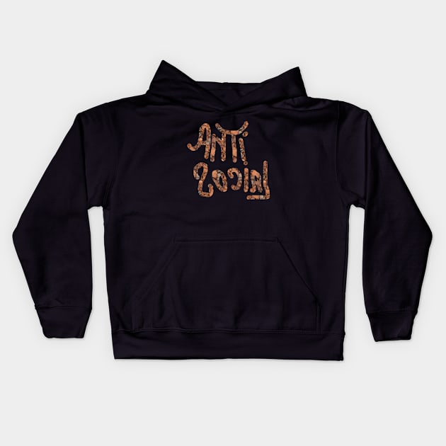 Antisocial Kids Hoodie by Prime Quality Designs